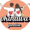 うちなーいちゃっぷる｜GESTALT Careers